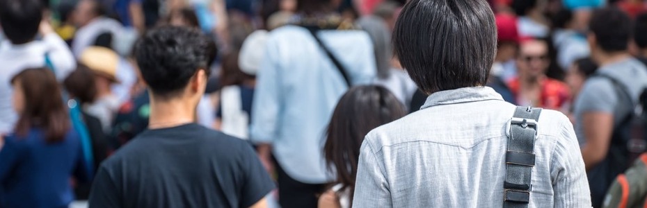 Las 10 mejores universidades para estudiar en Asia